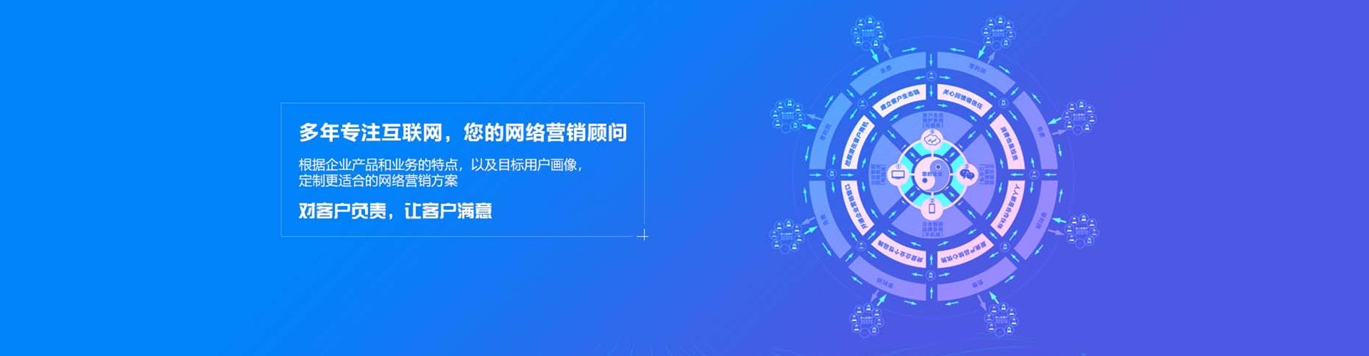 慈溪百度包年竞价