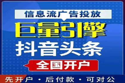 微博信息流与社交媒体互动的深度融合